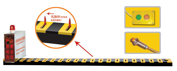 灵寿县V3嵌入式闯岗自动扎胎器/阻车器