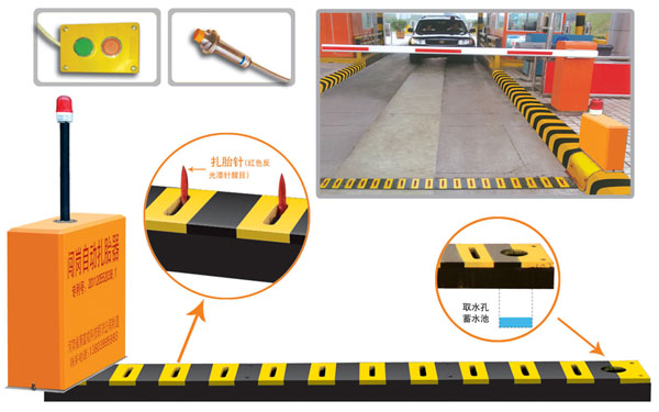 灵寿县V5 嵌入式闯岗自动扎胎器（阻车器）